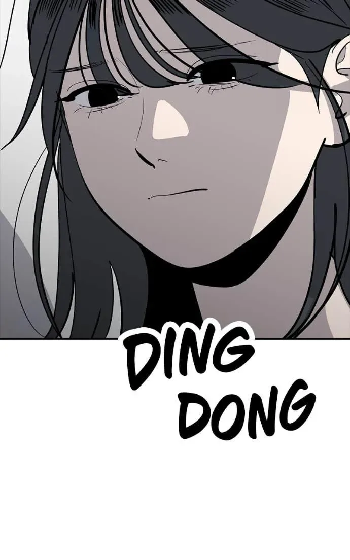 Suhee0 Chapter 208 page 92