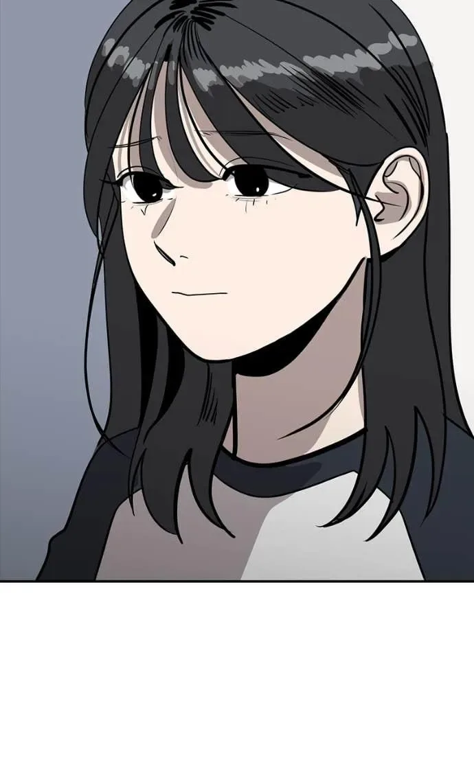 Suhee0 Chapter 208 page 97