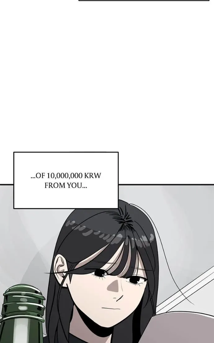 Suhee0 Chapter 208 page 103
