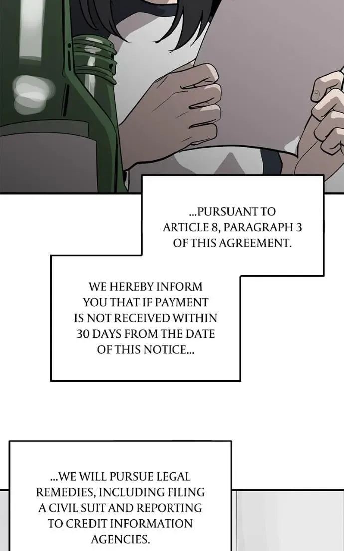 Suhee0 Chapter 208 page 104