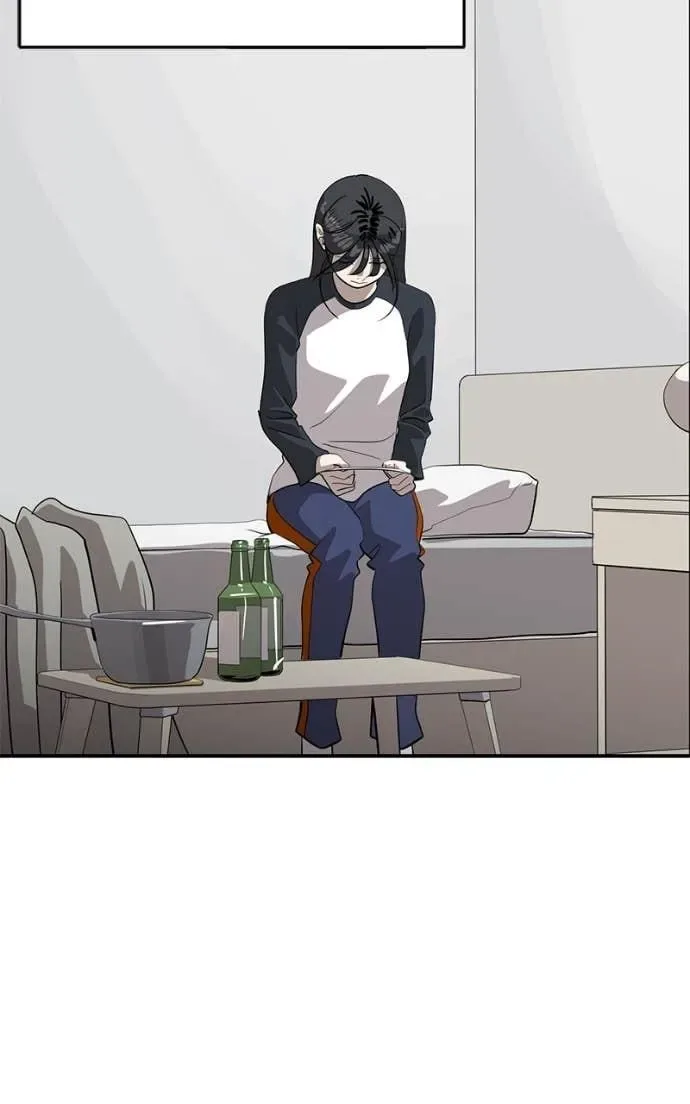 Suhee0 Chapter 208 page 105