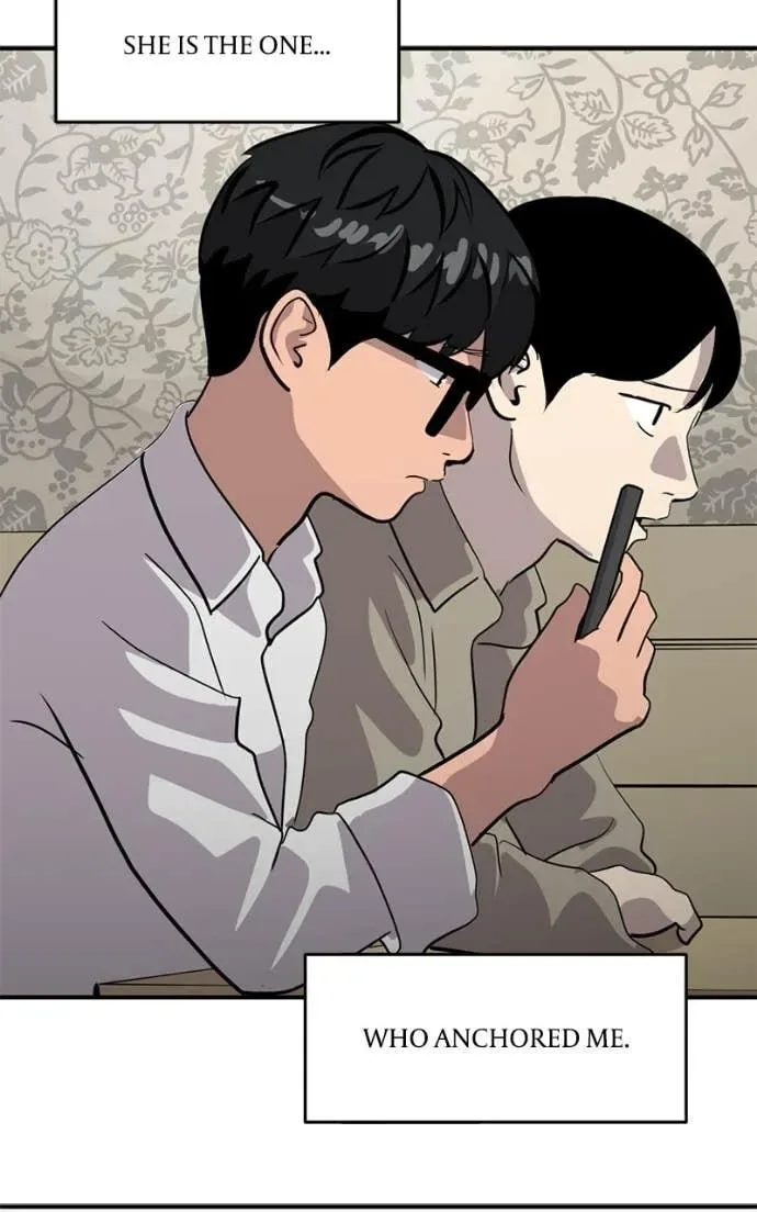 Suhee0 Chapter 209 page 14