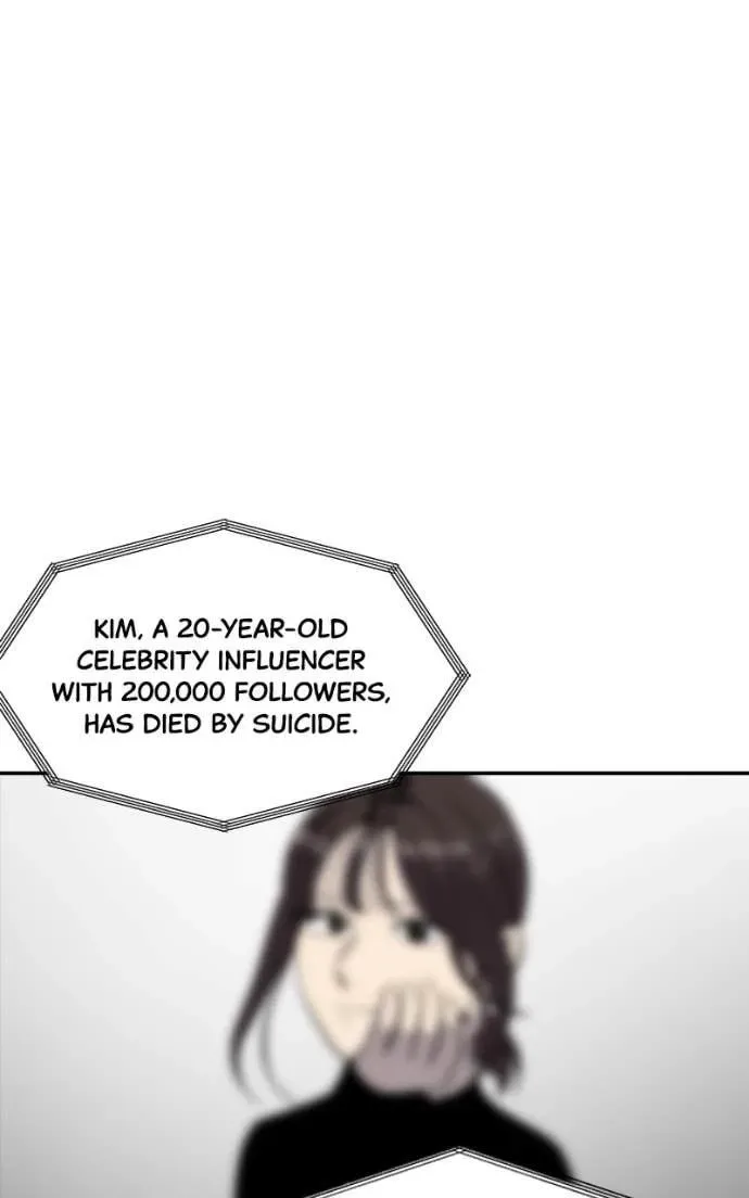 Suhee0 Chapter 209 page 3