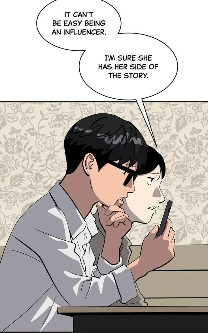 Suhee0 Chapter 209 page 8