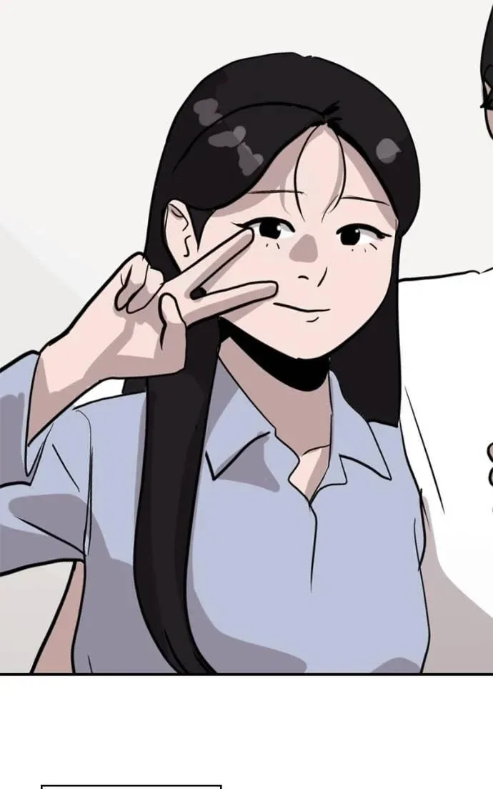 Suhee0 Chapter 209 page 15