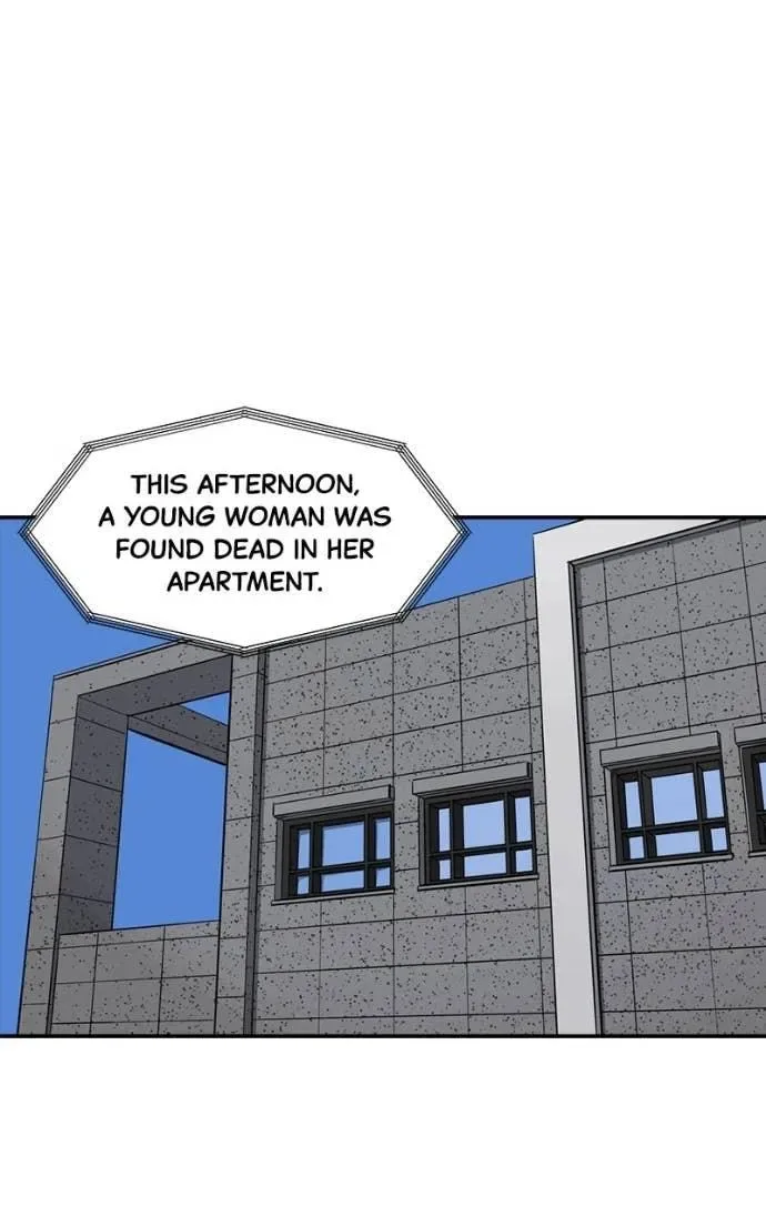 Suhee0 Chapter 209 page 2