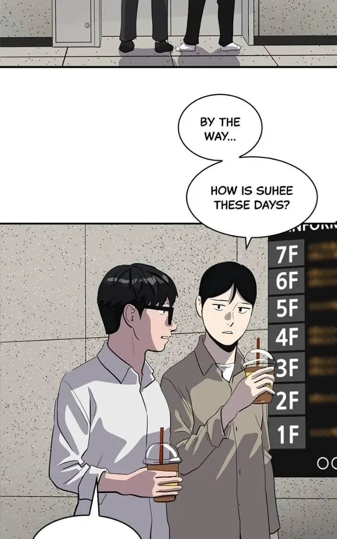 Suhee0 Chapter 209 page 20