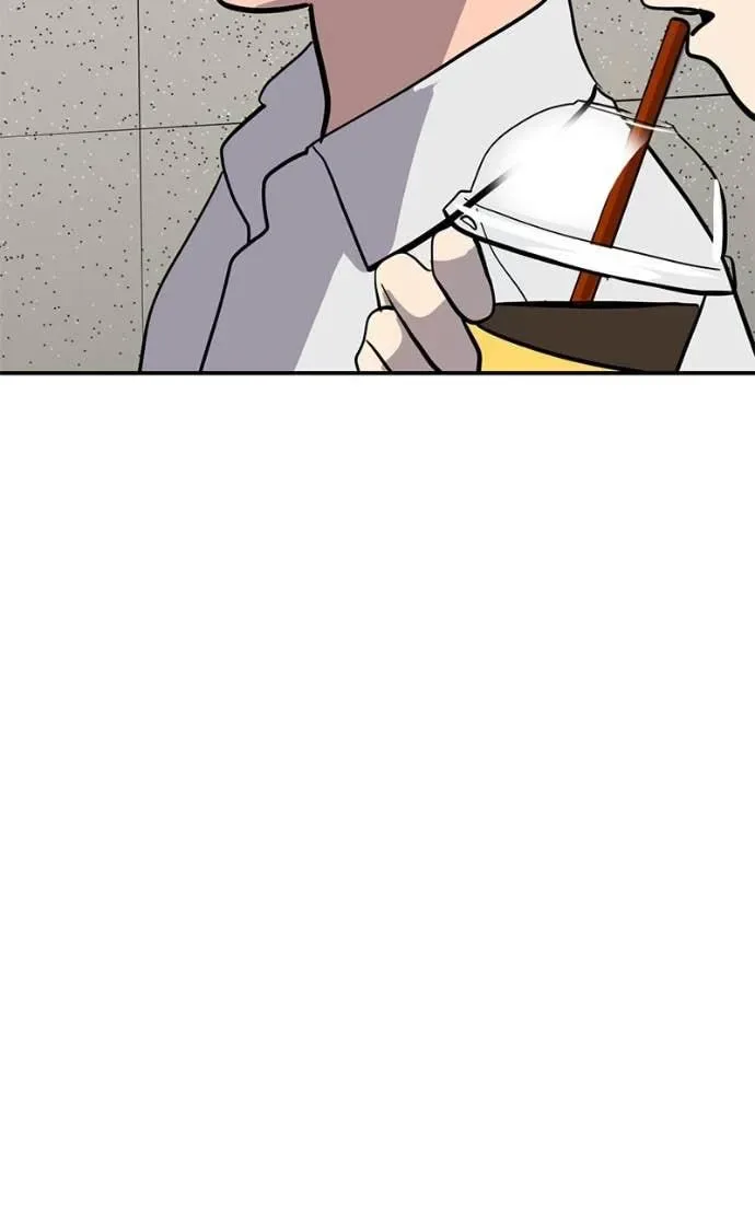 Suhee0 Chapter 209 page 23