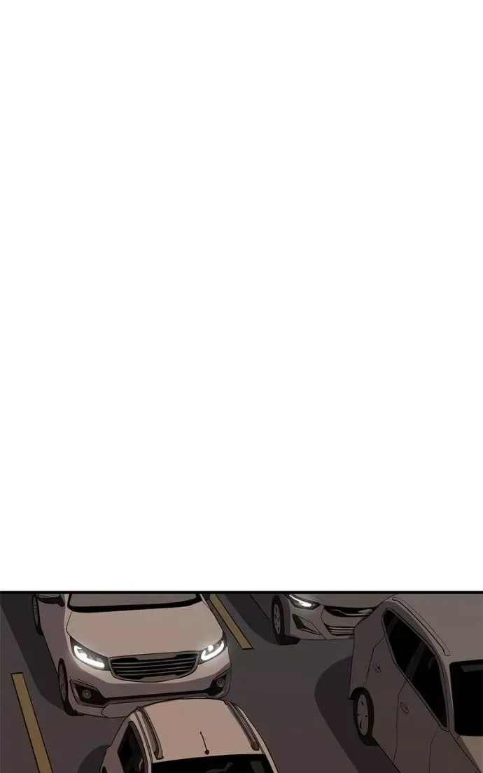 Suhee0 Chapter 209 page 26
