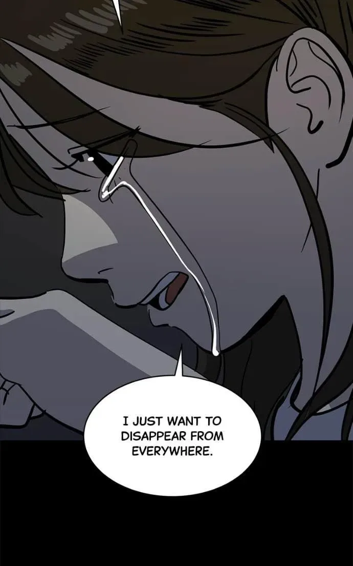 Suhee0 Chapter 209 page 43