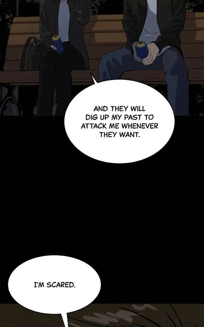 Suhee0 Chapter 209 page 42