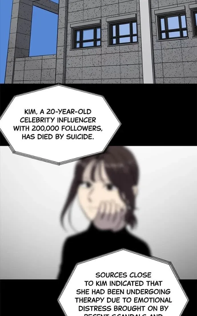 Suhee0 Chapter 209 page 45