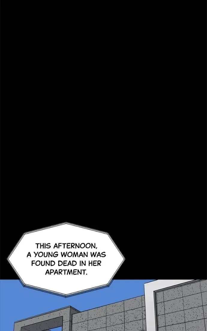 Suhee0 Chapter 209 page 44