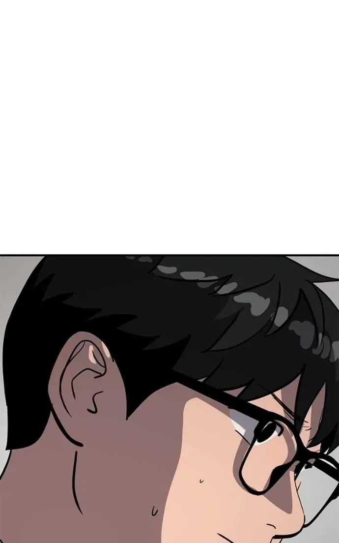 Suhee0 Chapter 209 page 56