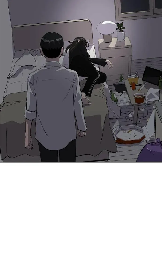 Suhee0 Chapter 209 page 59