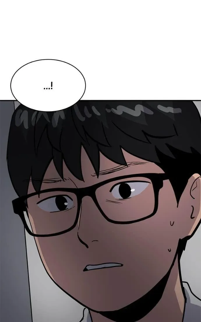 Suhee0 Chapter 209 page 60