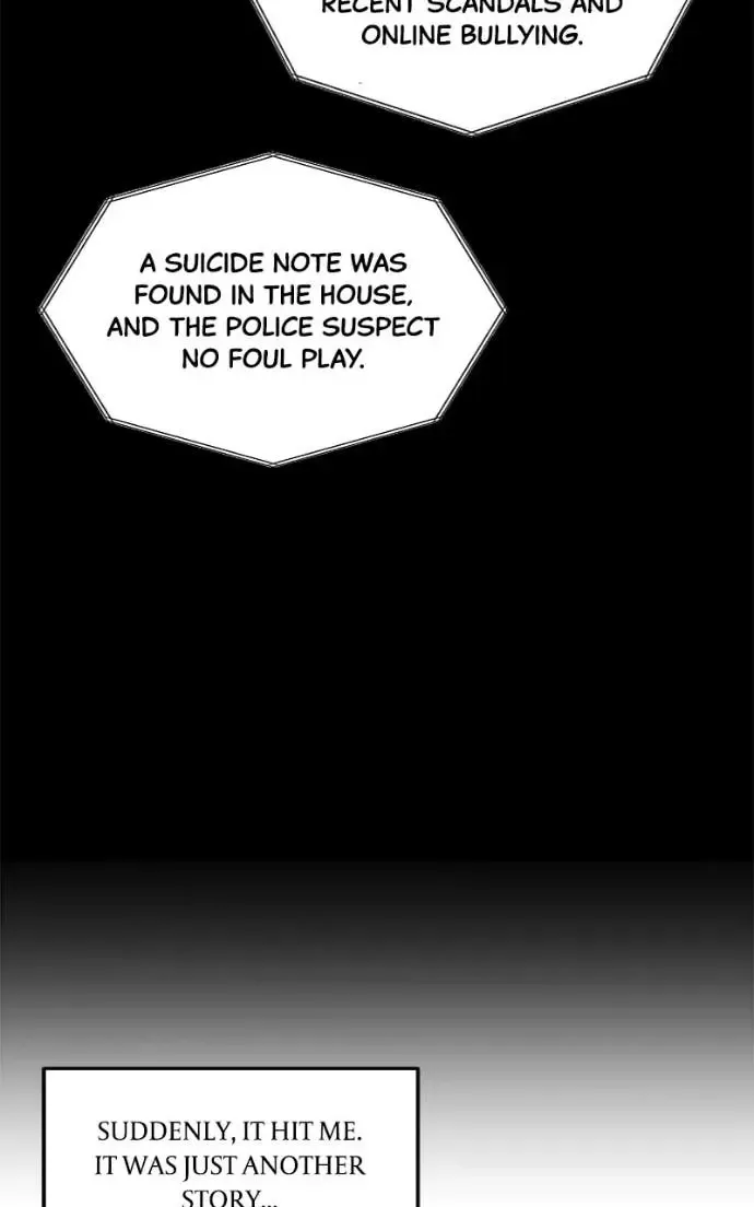 Suhee0 Chapter 209 page 46