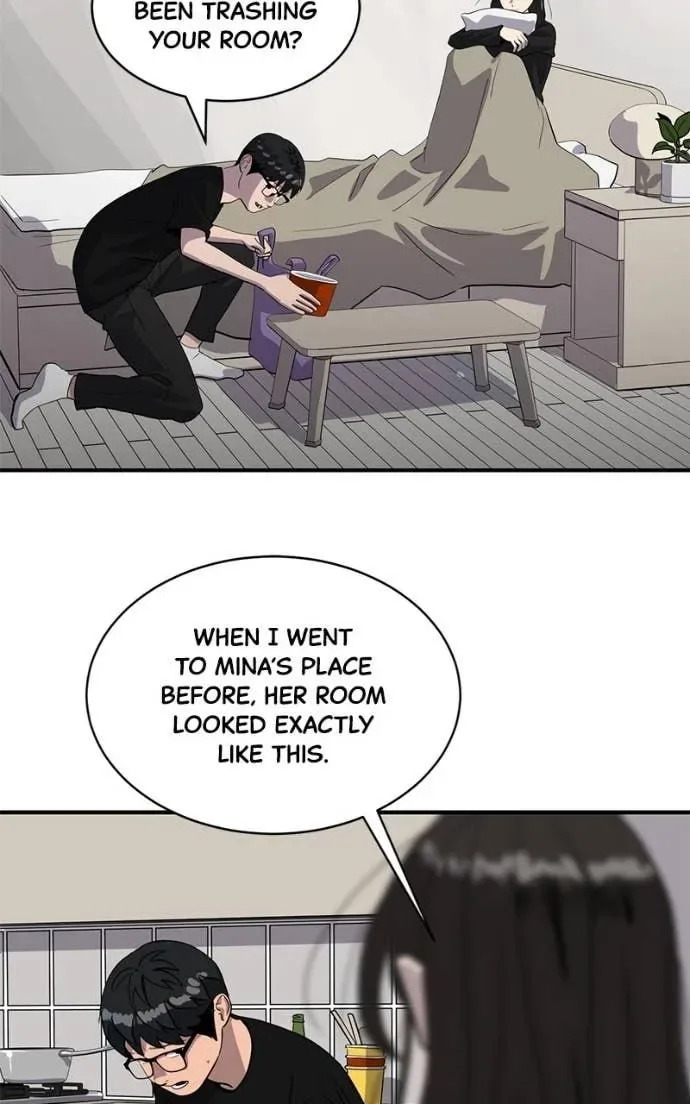 Suhee0 Chapter 209 page 70