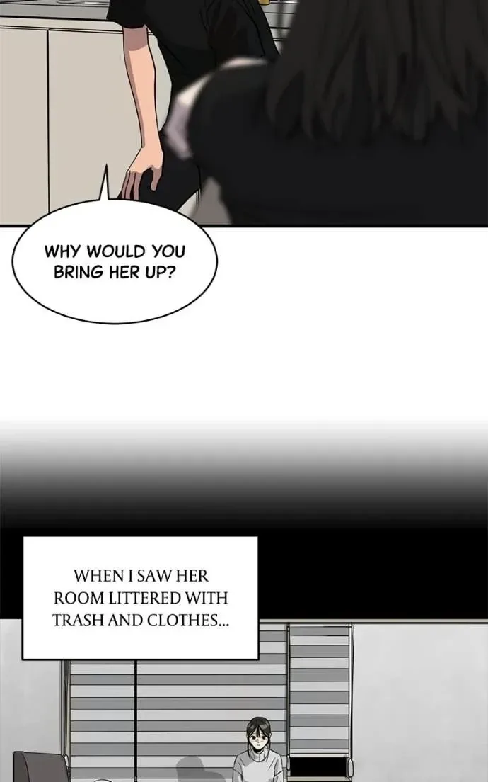 Suhee0 Chapter 209 page 71