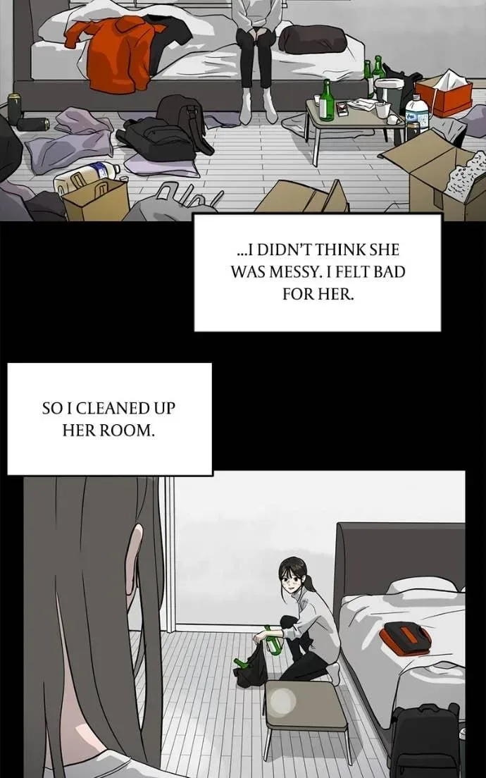 Suhee0 Chapter 209 page 72