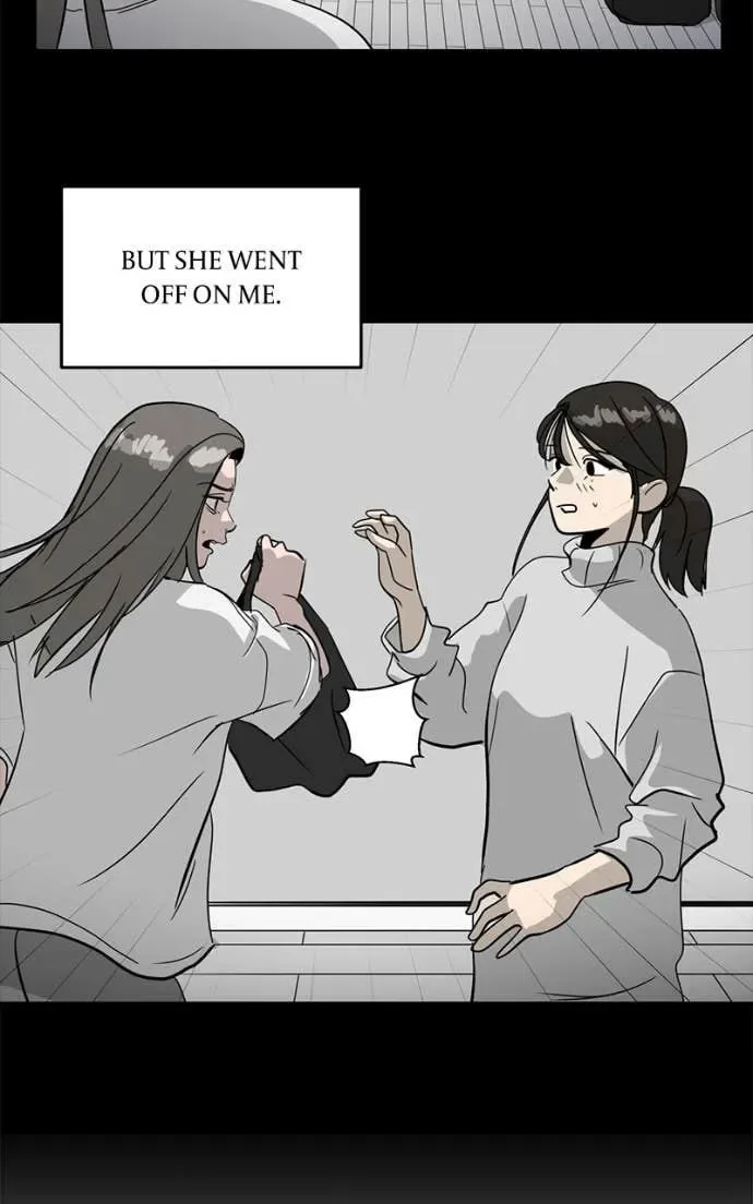 Suhee0 Chapter 209 page 73