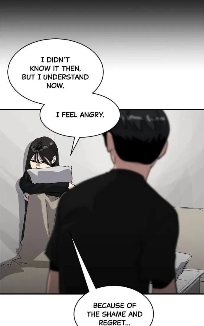 Suhee0 Chapter 209 page 74