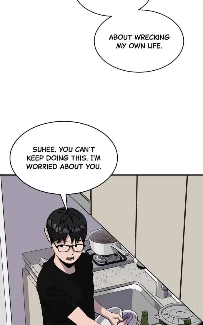 Suhee0 Chapter 209 page 75