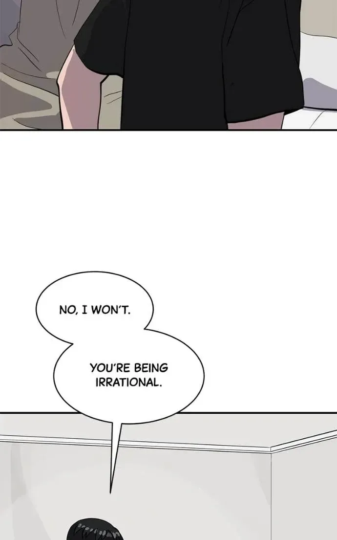Suhee0 Chapter 209 page 83