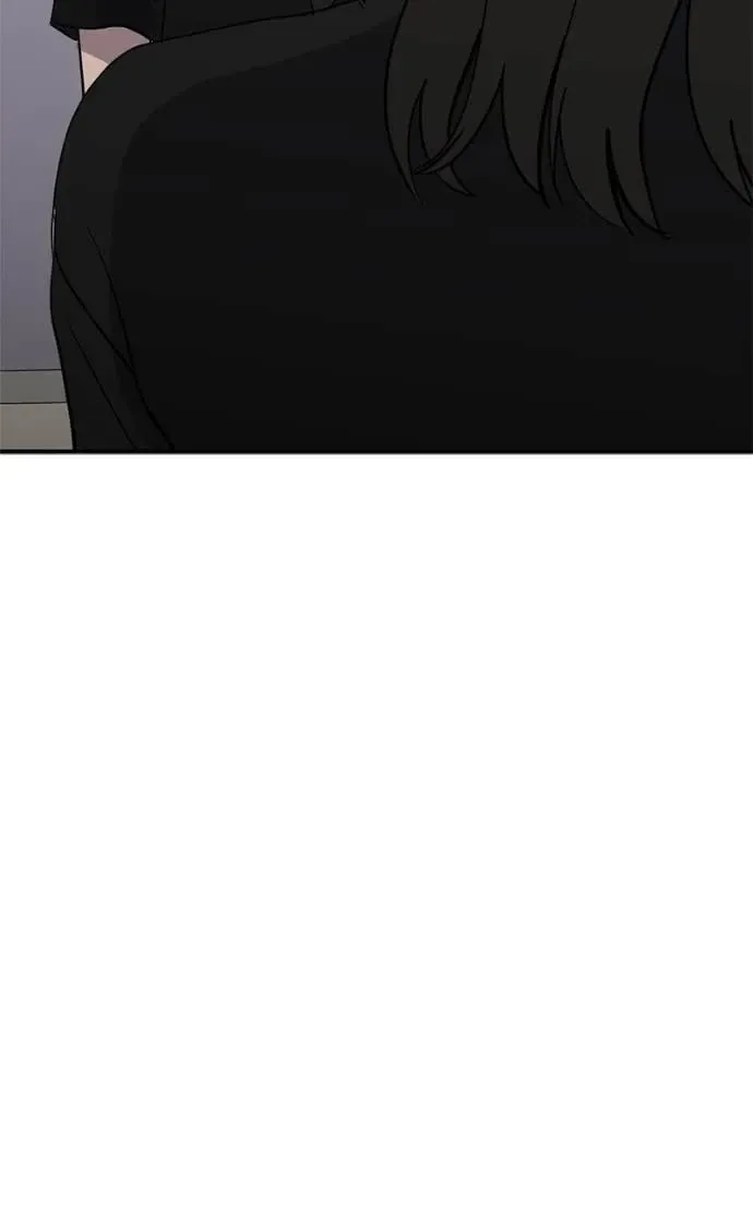 Suhee0 Chapter 209 page 87