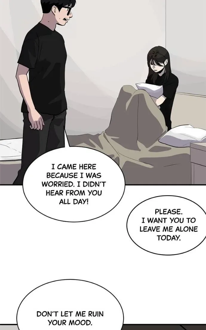 Suhee0 Chapter 209 page 84