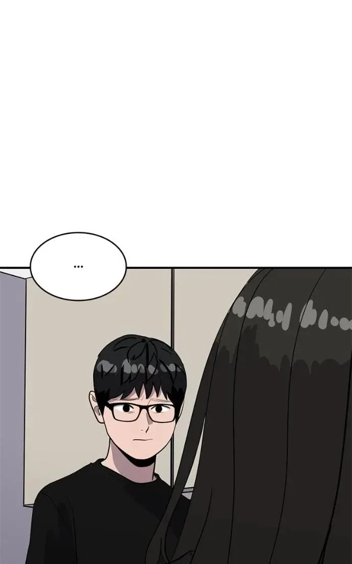 Suhee0 Chapter 209 page 86