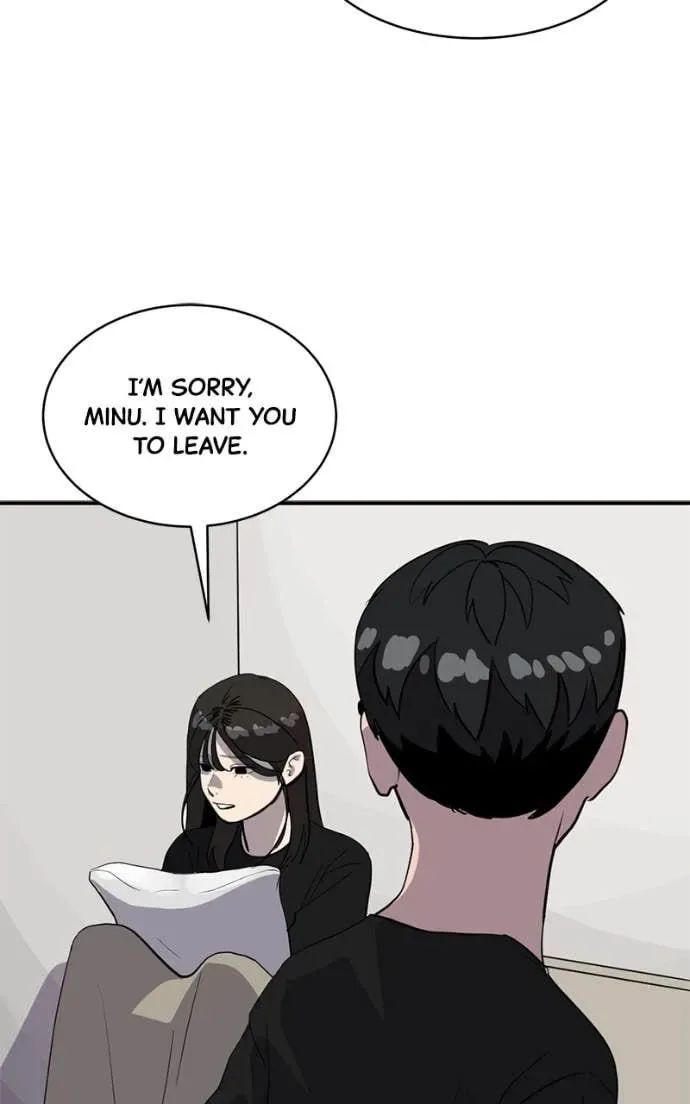 Suhee0 Chapter 209 page 82