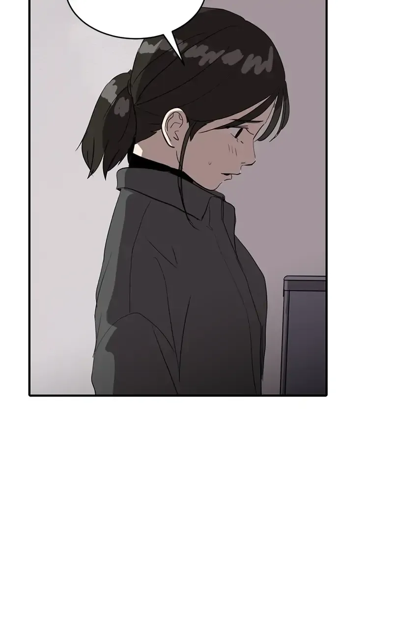 Suhee0 Chapter 21 page 5