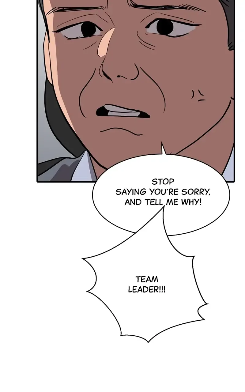 Suhee0 Chapter 21 page 9