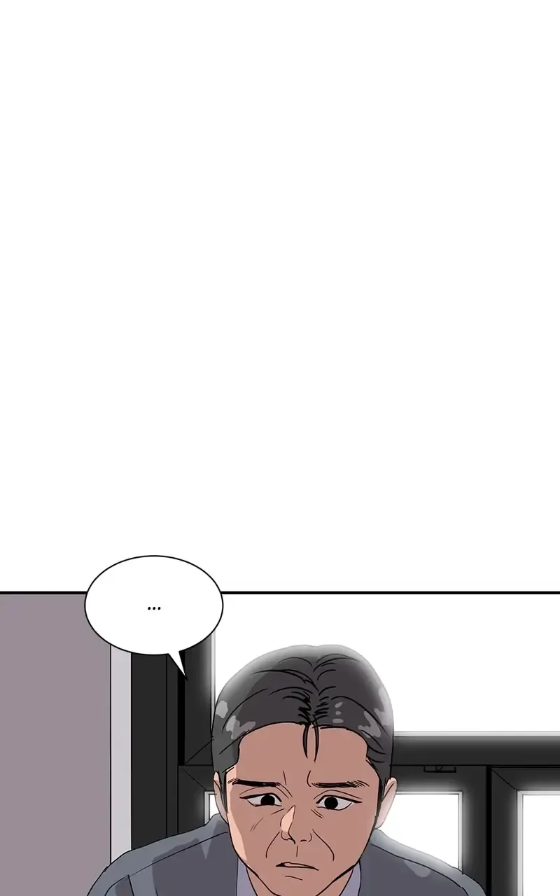 Suhee0 Chapter 21 page 42