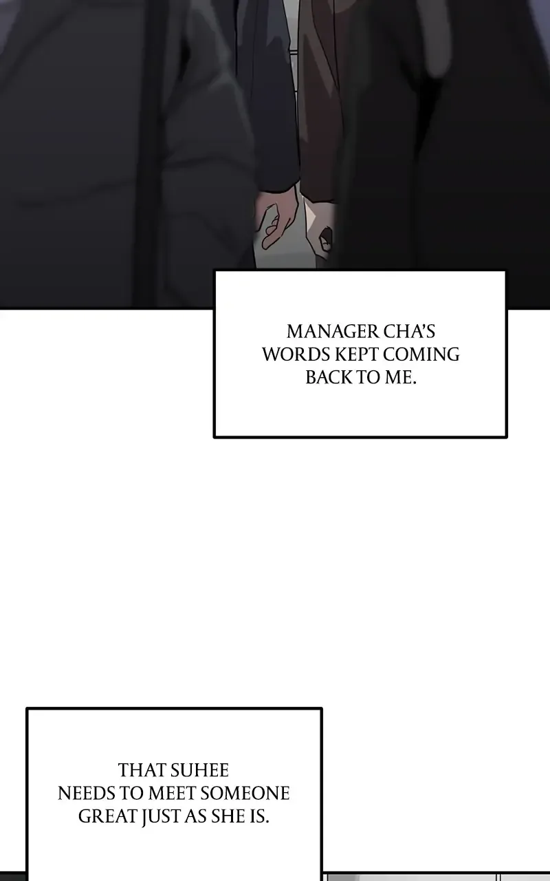 Suhee0 Chapter 21 page 72