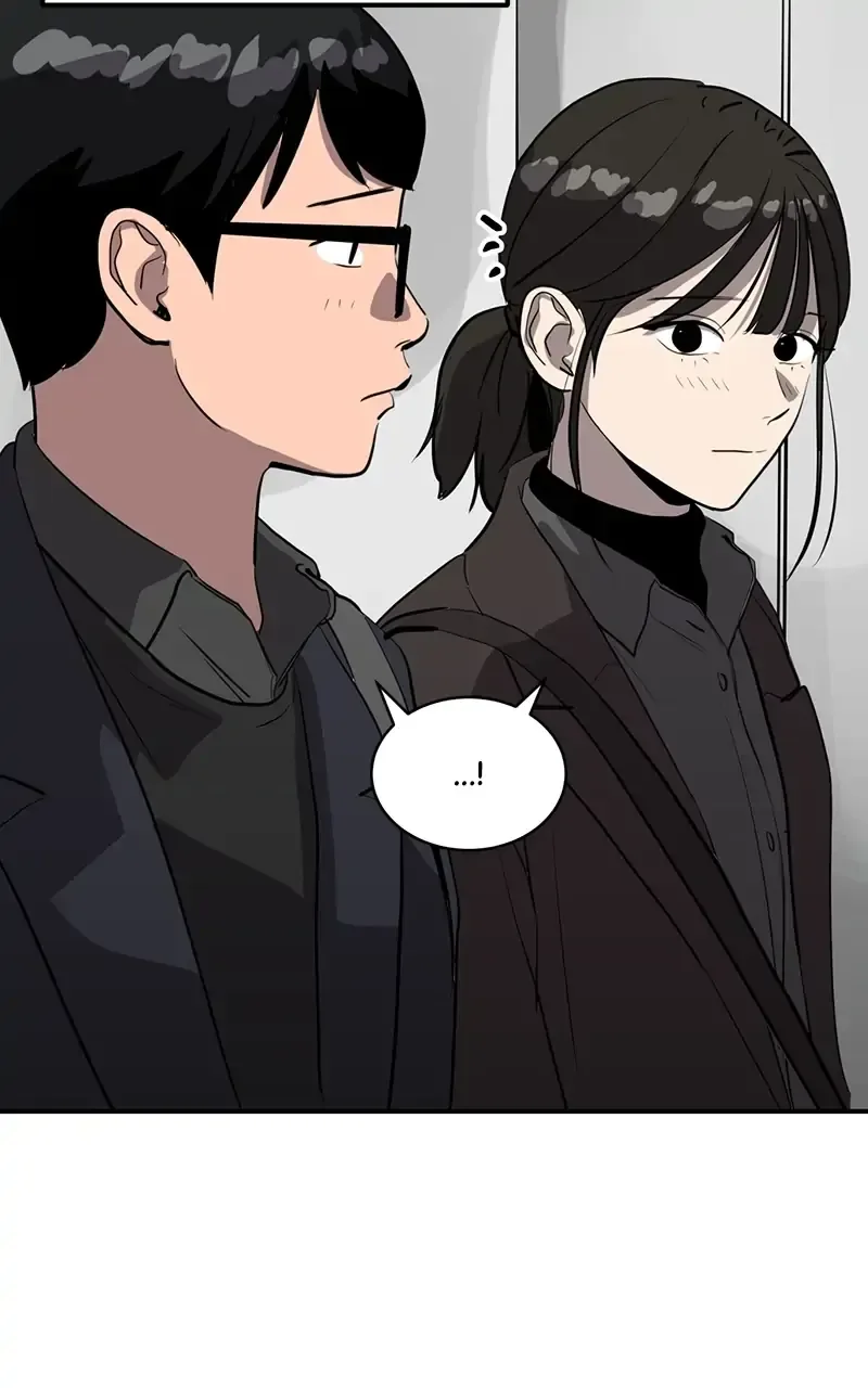 Suhee0 Chapter 21 page 73