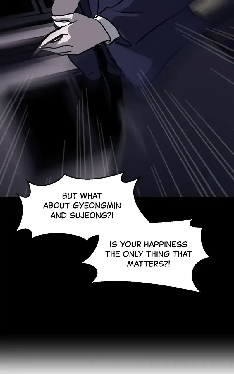 Suhee0 Chapter 21 page 131