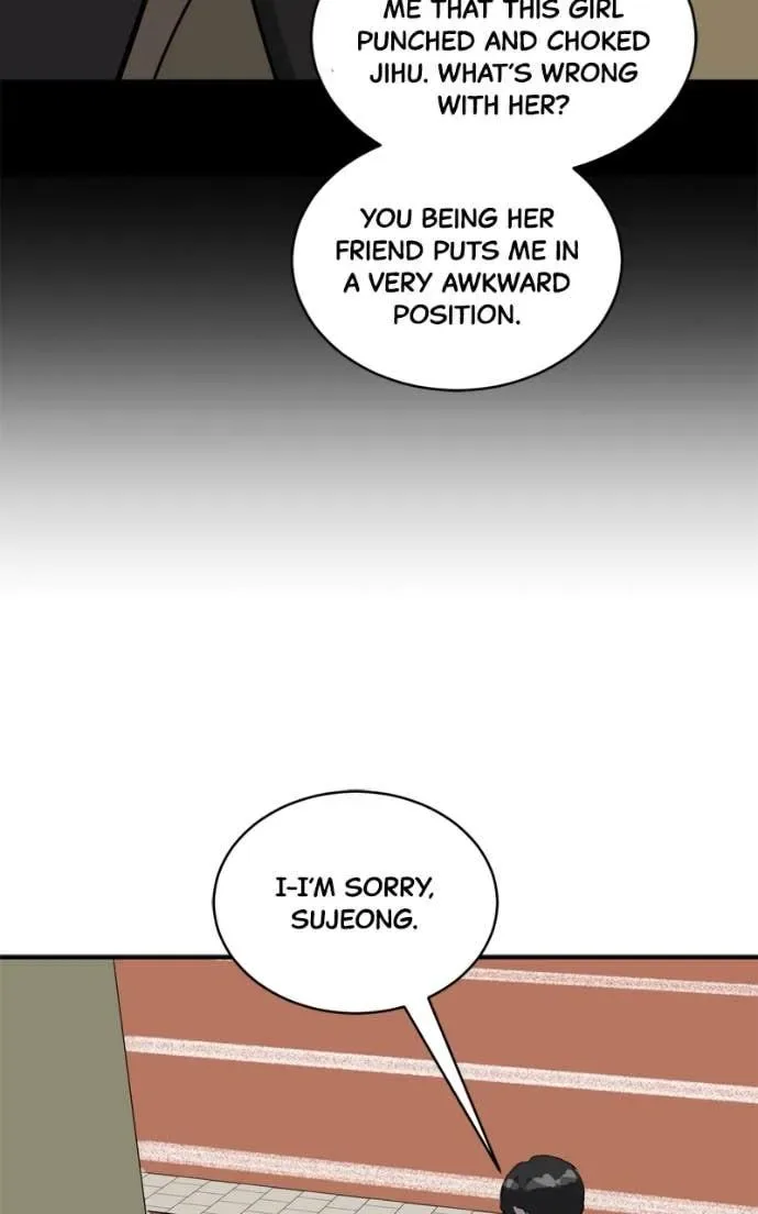 Suhee0 Chapter 210 page 25
