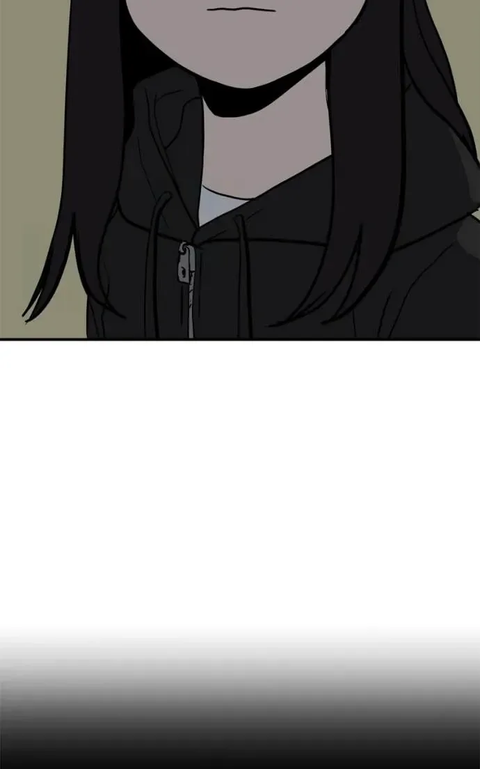 Suhee0 Chapter 210 page 28