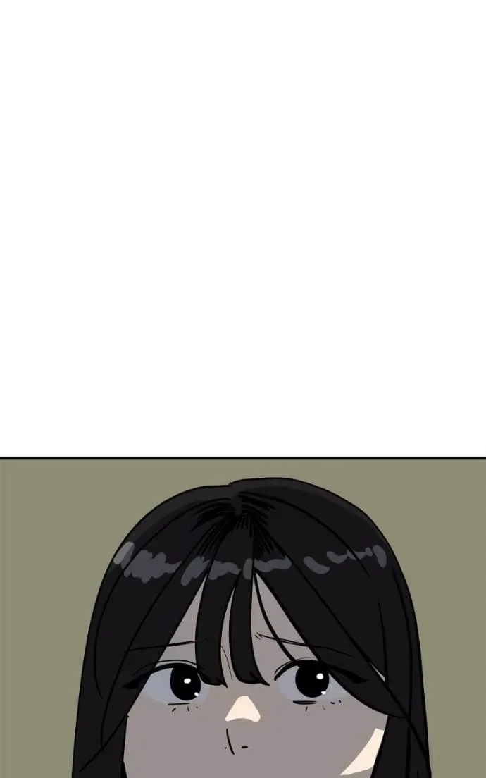 Suhee0 Chapter 210 page 27
