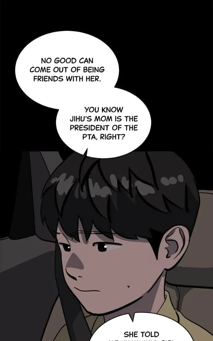Suhee0 Chapter 210 page 24