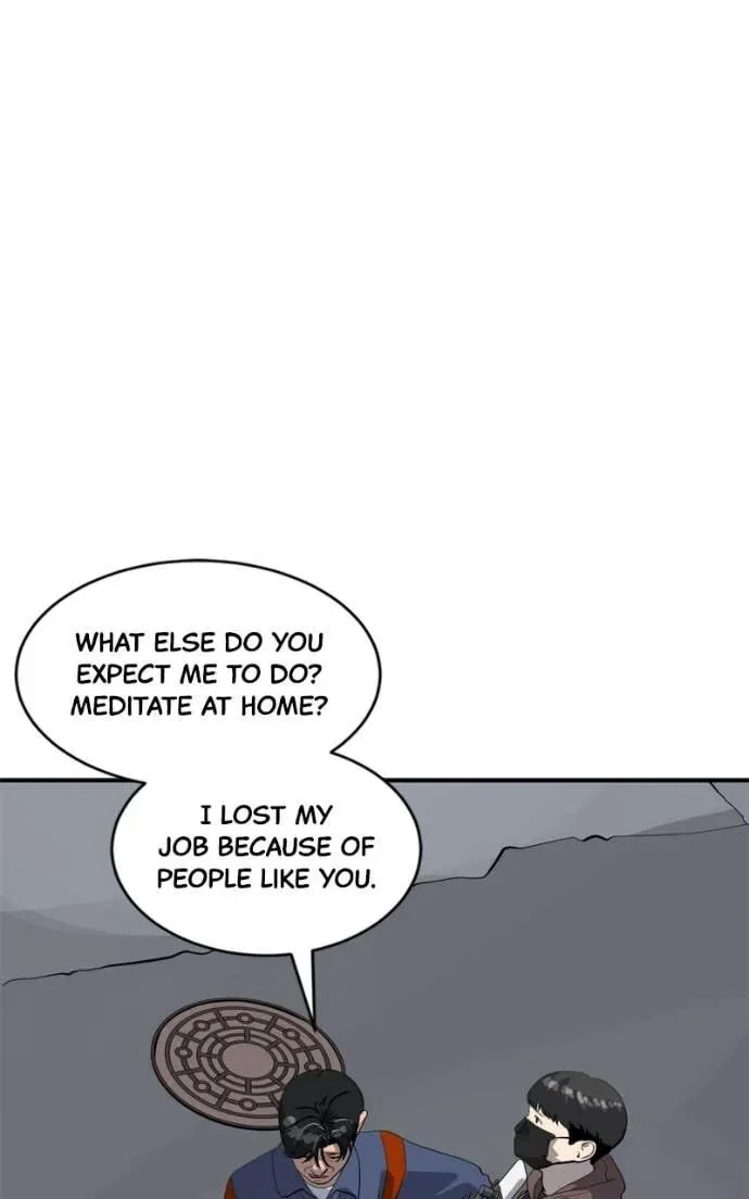 Suhee0 Chapter 210 page 61