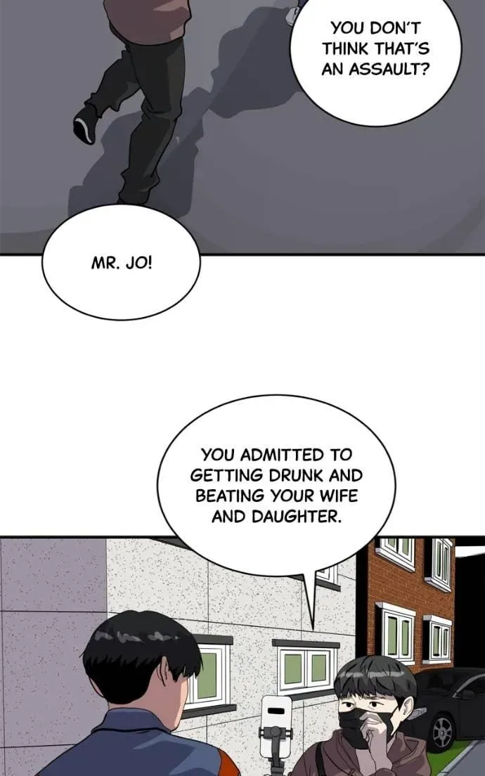 Suhee0 Chapter 210 page 66