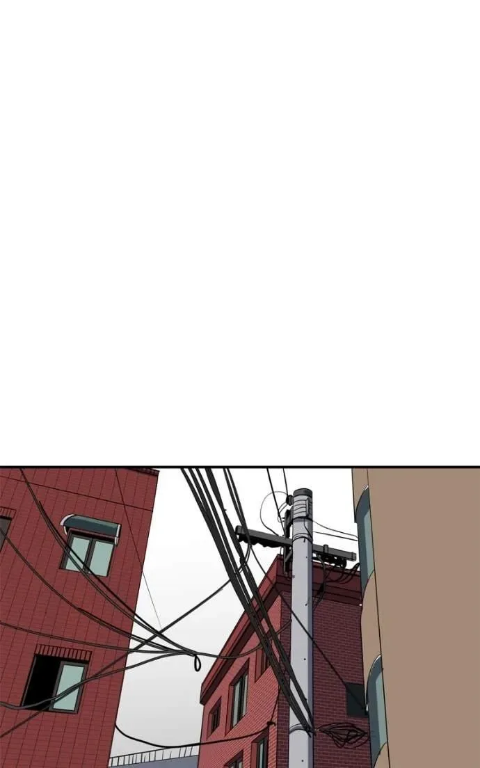 Suhee0 Chapter 210 page 46
