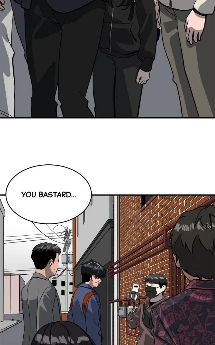 Suhee0 Chapter 210 page 75