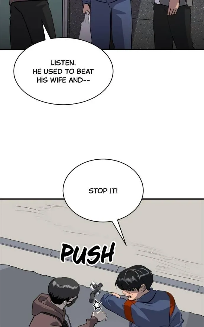 Suhee0 Chapter 210 page 79