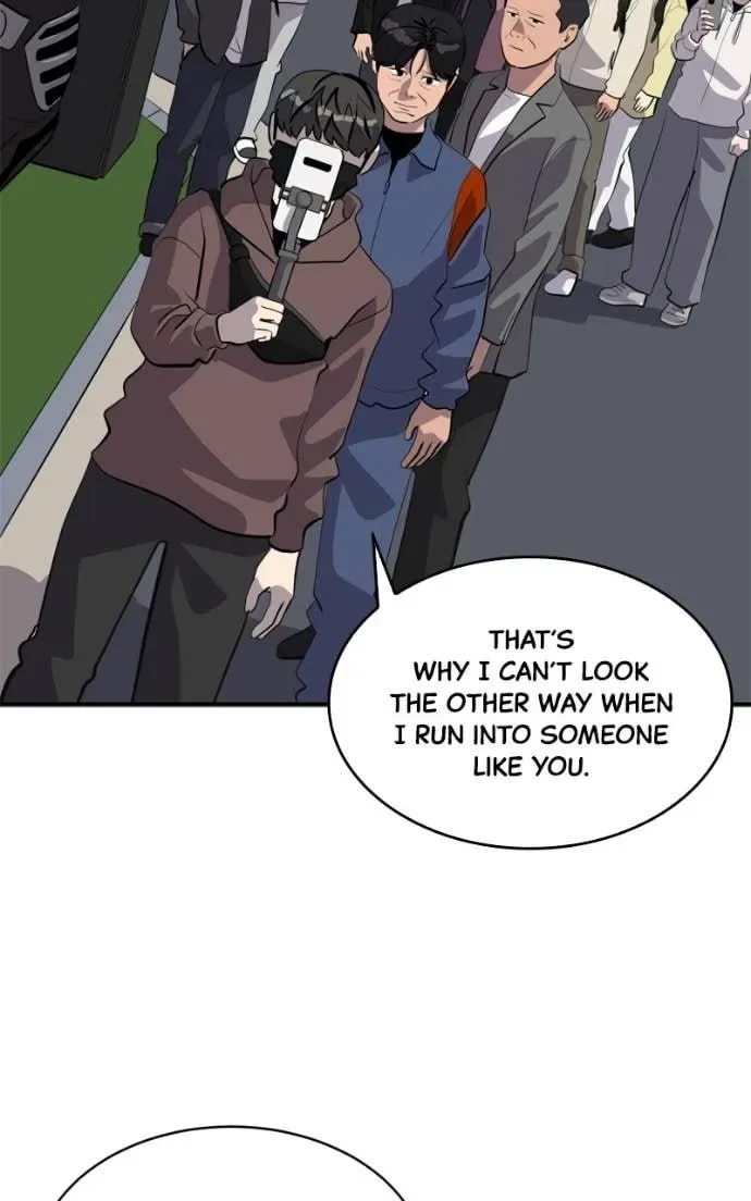 Suhee0 Chapter 210 page 87