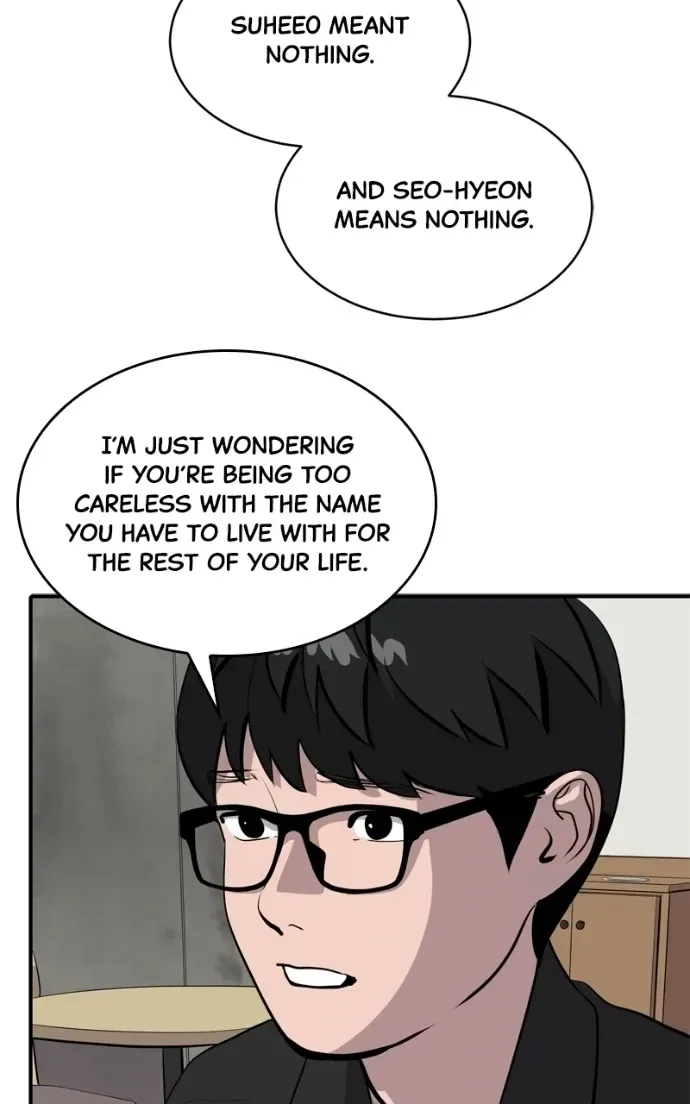 Suhee0 Chapter 211 page 15