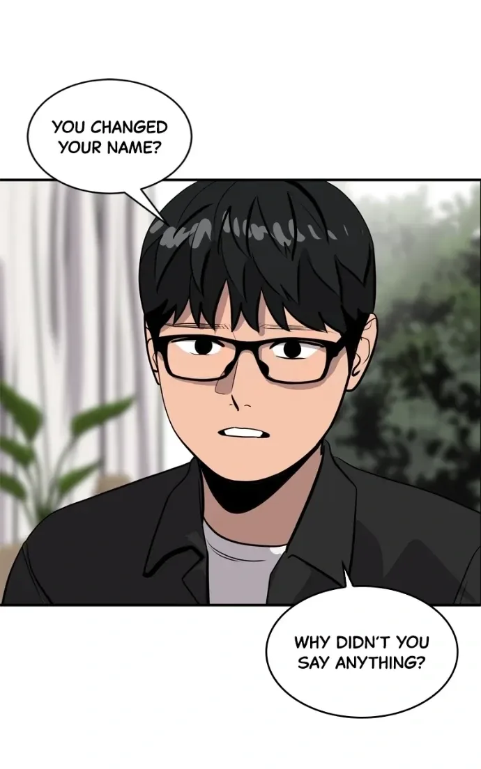 Suhee0 Chapter 211 page 12